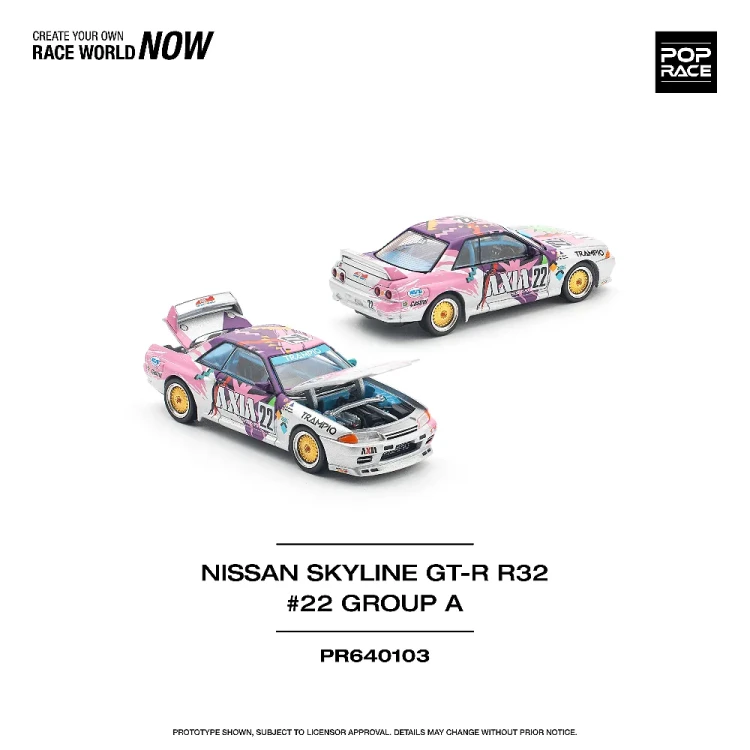 Pop Race Nissan Skyline R32 #22 Axia Group 1:64 detale