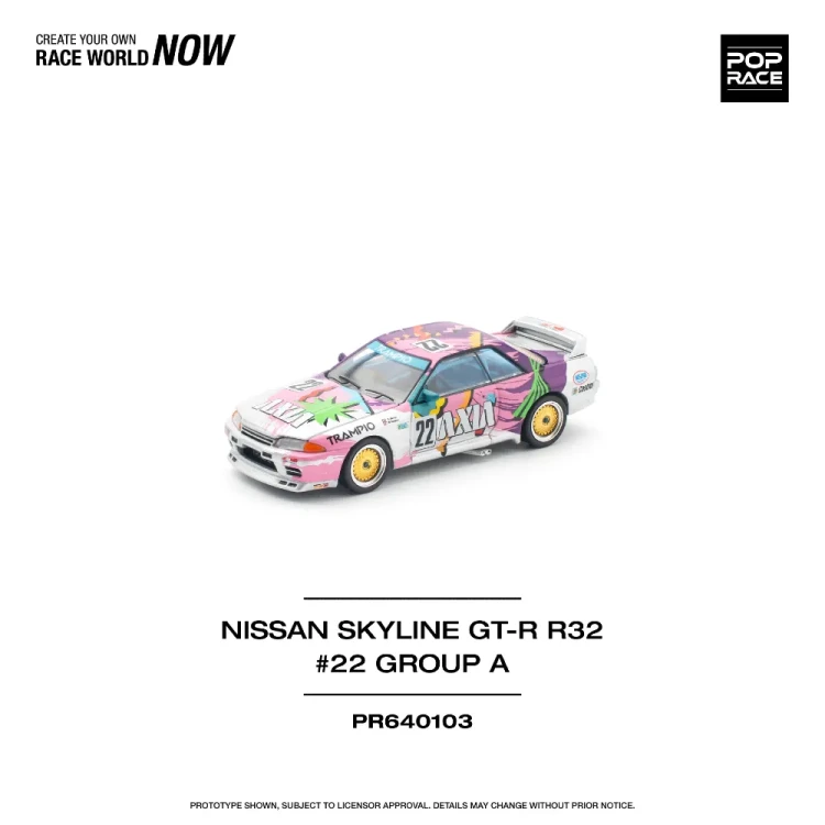 Pop Race Nissan Skyline R32 #22 Axia Group 1:64 bok