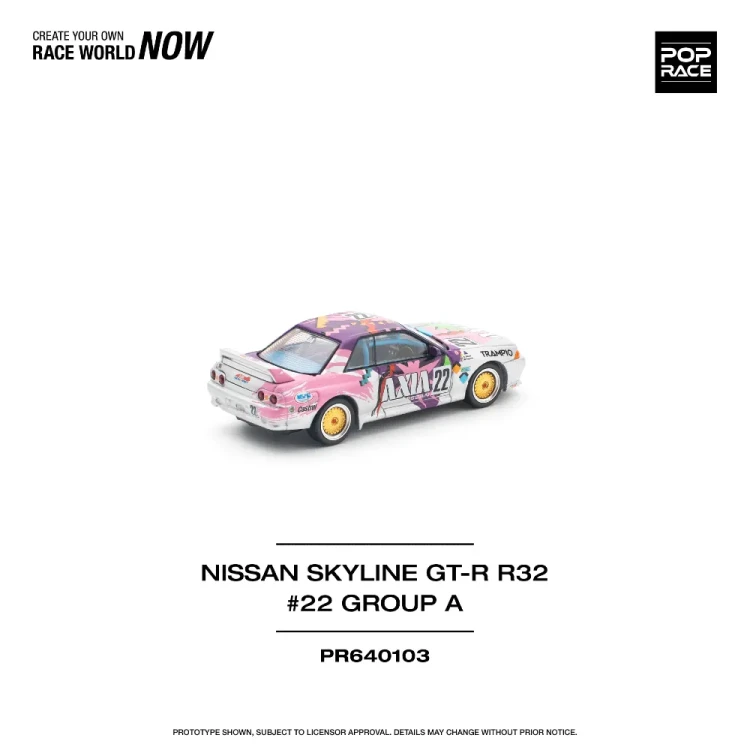 Pop Race Nissan Skyline R32 #22 Axia Group 1:64 tył