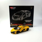 HH Toys Lamborghini Revuelto 1:64 przód box