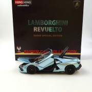 HH Toys Lamborghini Revuelto 1:64 bok detal