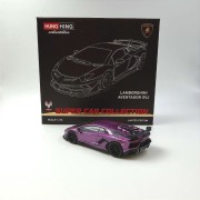 HH Toys Lamborghini Aventador SVJ Viola 30th 1:64 tył