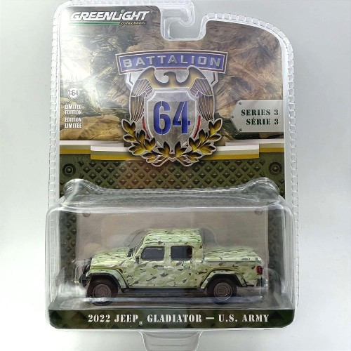 Greenlight JEEP 2022 Gladiator U.S. Army 1:64 przód