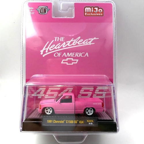 M2 Machines Chevrolet 1991 C1500 SS 454 1:64 przód