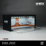 MoreArt M-BOX GULF kontener zamykany w stylu garażu 1:64 bok detal