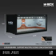 MoreArt M-BOX GULF kontener zamykany w stylu garażu 1:64 detal