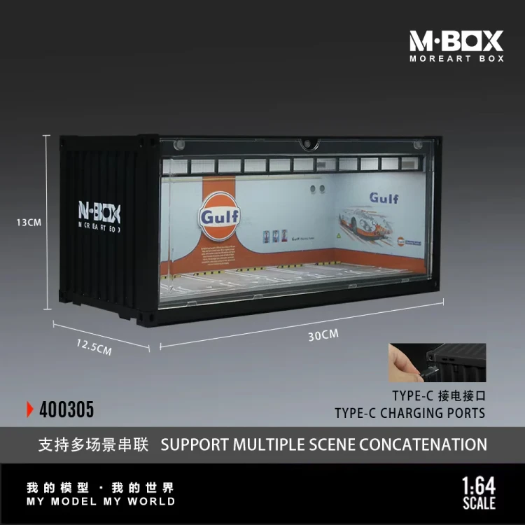 MoreArt M-BOX GULF kontener zamykany w stylu garażu 1:64 detal