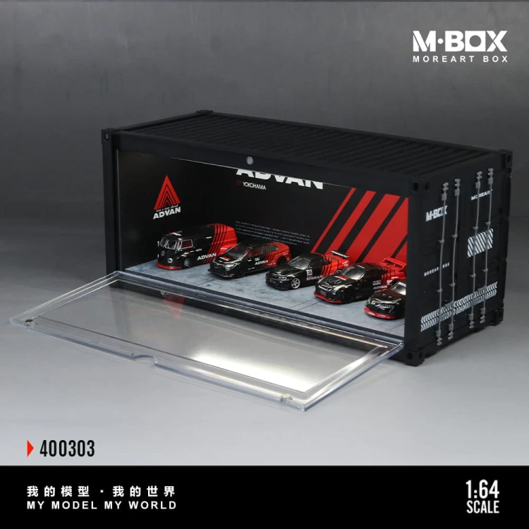 MoreArt M-BOX ADVAN kontener zamykany w stylu garażu 1:64 bok