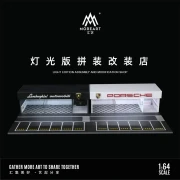 MoreArt Diorama Porsche warsztat tuningowy Led 1:64 scena