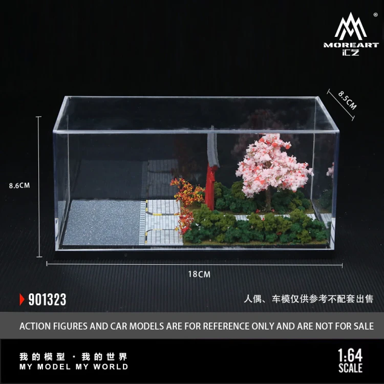 MoreArt Diorama Scena krajobrazowa TORII 1:64 przód