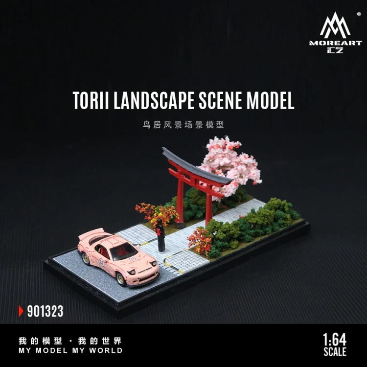 MoreArt Diorama Scena krajobrazowa TORII 1:64 bok detal