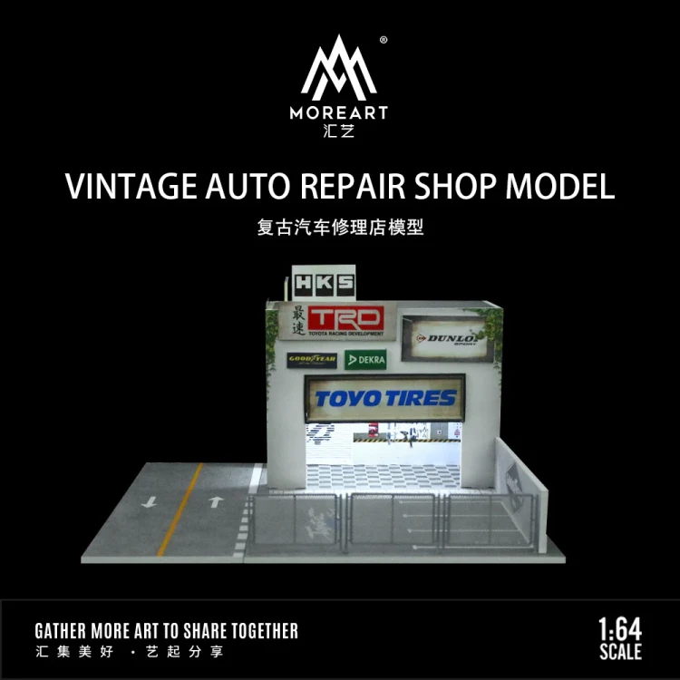 MoreArt Diorama Warsztat samochodowy – model retro 1:64 bok