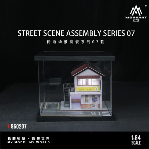 MoreArt Diorama Scena uliczna – Assembly Series 07 1:64 przód detal