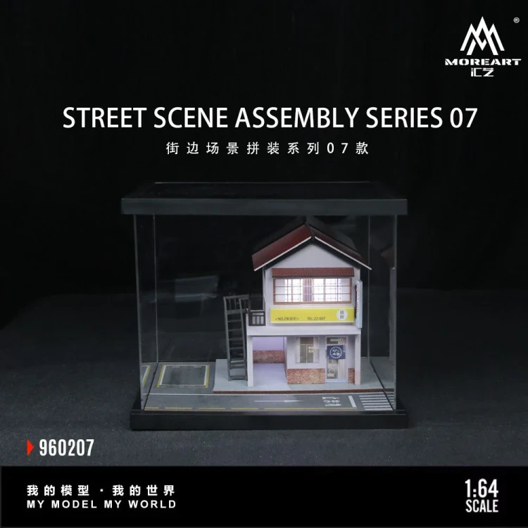 MoreArt Diorama Scena uliczna – Assembly Series 07 1:64 przód detal