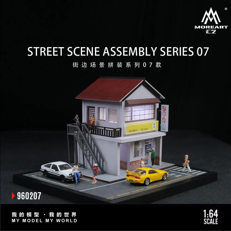 MoreArt Diorama Scena uliczna – Assembly Series 07 1:64 przód