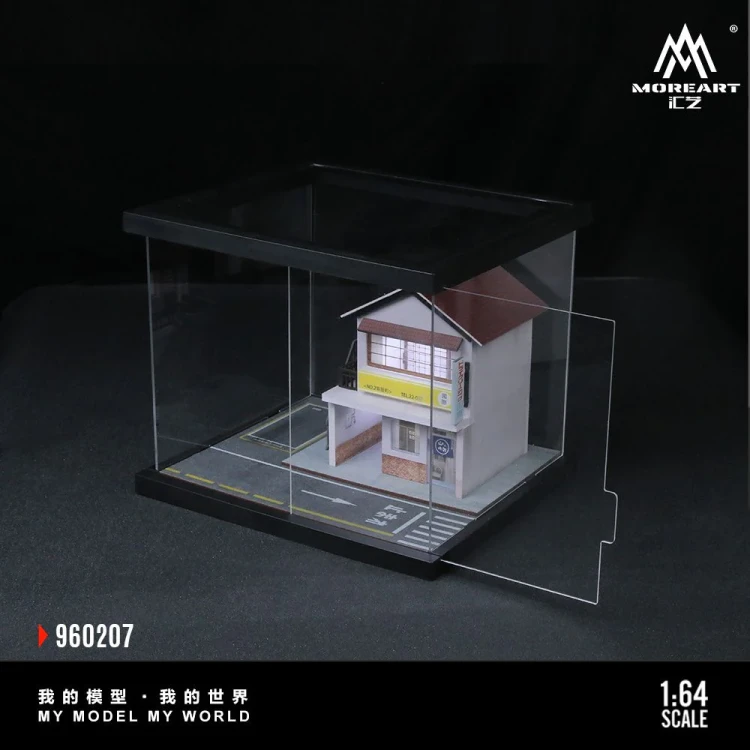 MoreArt Diorama Scena uliczna – Assembly Series 07 1:64 bok