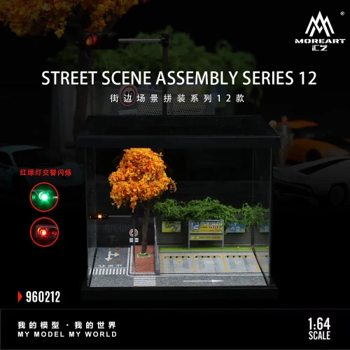 MoreArt Diorama Scena uliczna – Assembly Series 12 1:64 przód