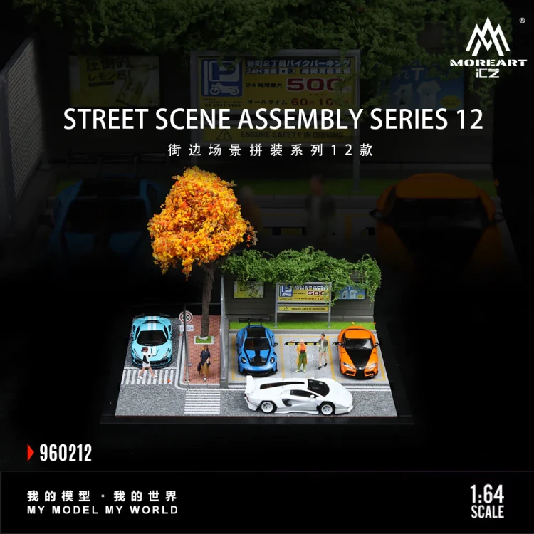 MoreArt Diorama Scena uliczna – Assembly Series 12 1:64 przód detal