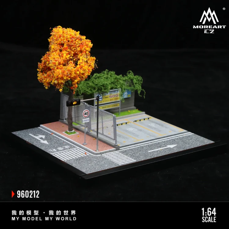 MoreArt Diorama Scena uliczna – Assembly Series 12 1:64 bok