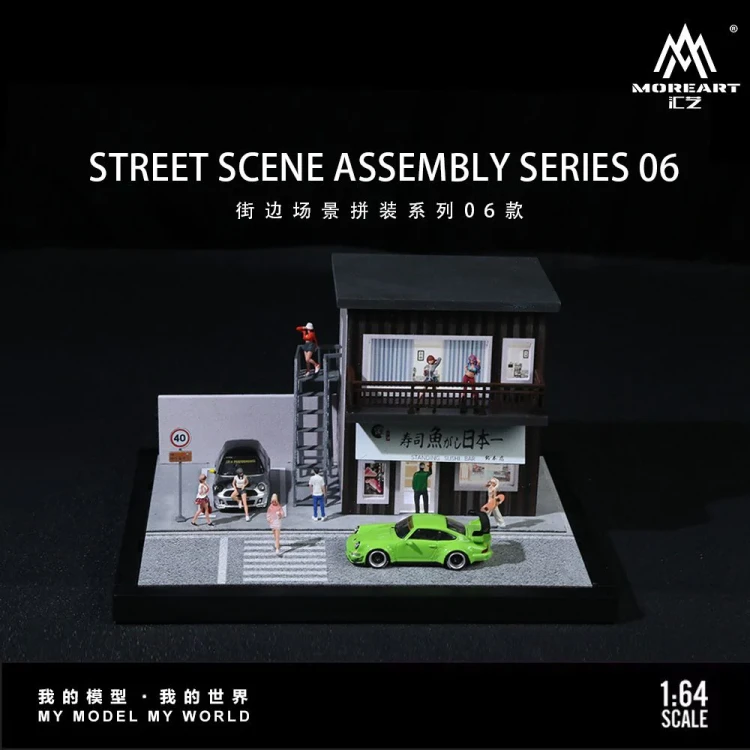 MoreArt Diorama Scena uliczna – Assembly Series 06 1:64 przód