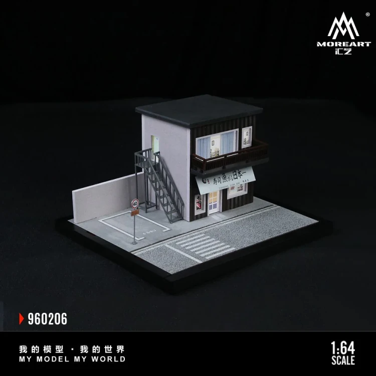 MoreArt Diorama Scena uliczna – Assembly Series 06 1:64 bok