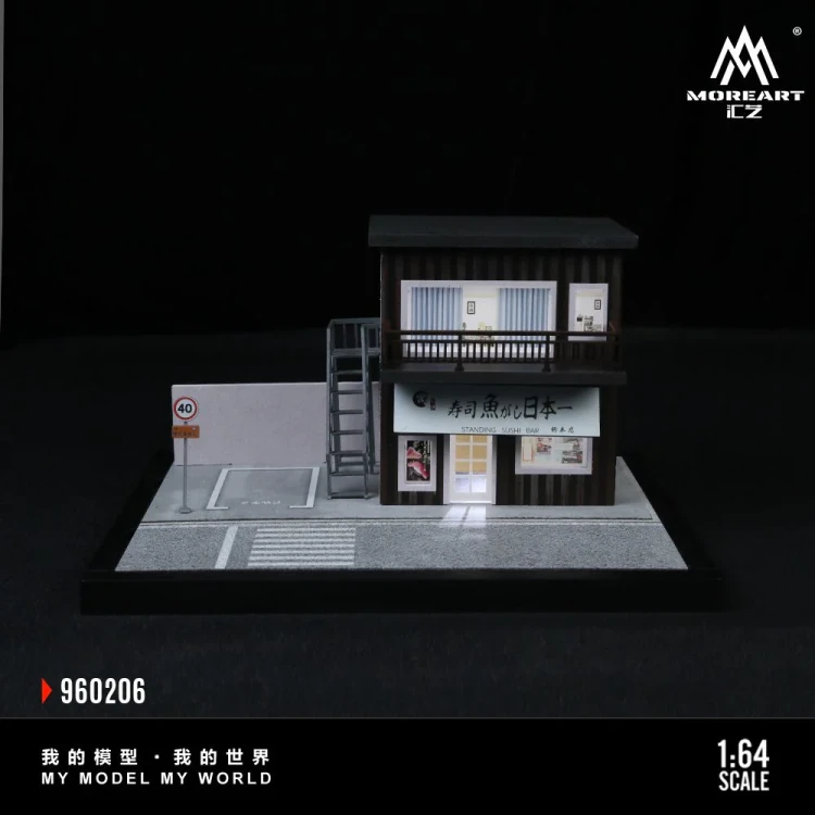 MoreArt Diorama Scena uliczna – Assembly Series 06 1:64 przód detal