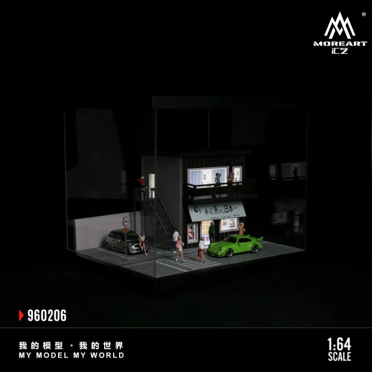 MoreArt Diorama Scena uliczna – Assembly Series 06 1:64 bok detal
