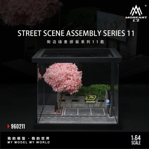 MoreArt Diorama Scena uliczna – Assembly Series 011 1:64 przód