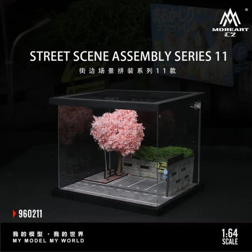 MoreArt Diorama Scena uliczna – Assembly Series 011 1:64 bok