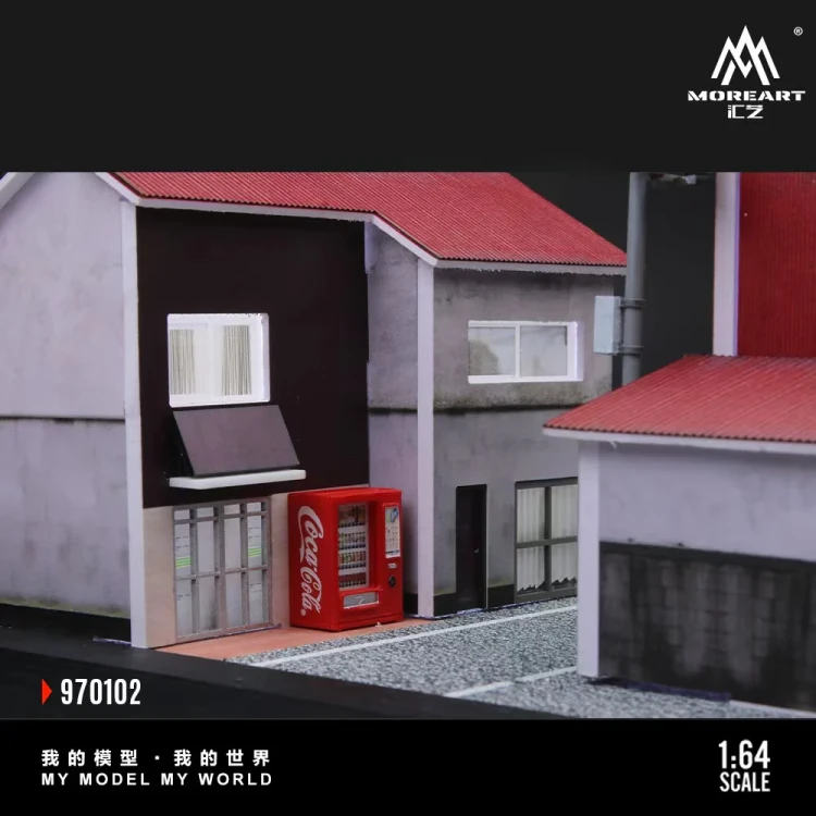 MoreArt Diorama Scena Tokoyaki House 1:64 detal