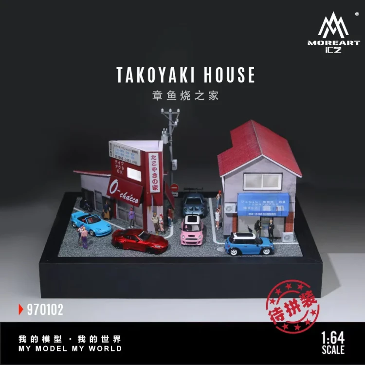 MoreArt Diorama Scena Tokoyaki House 1:64 przód scena