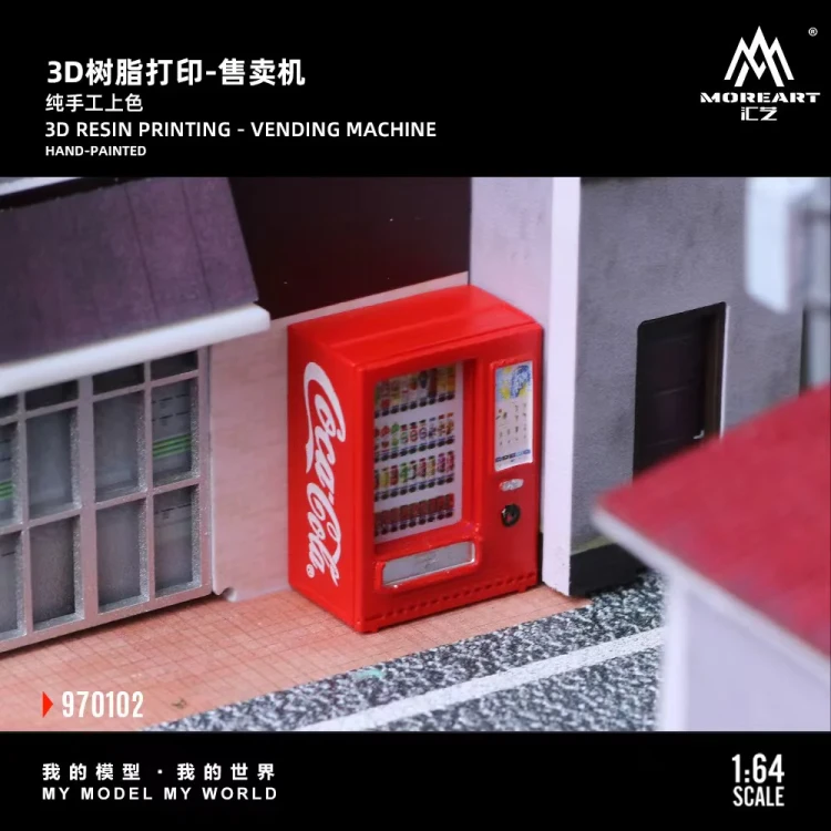 MoreArt Diorama Scena Tokoyaki House 1:64 detal 4