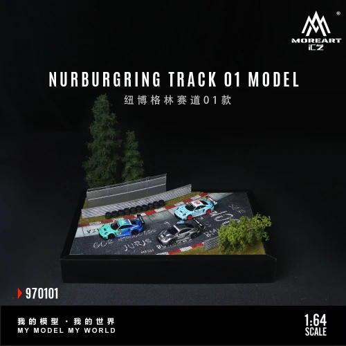 MoreArt Diorama Scena Tor wyścigowy Nürburgring O1 1:64 przód