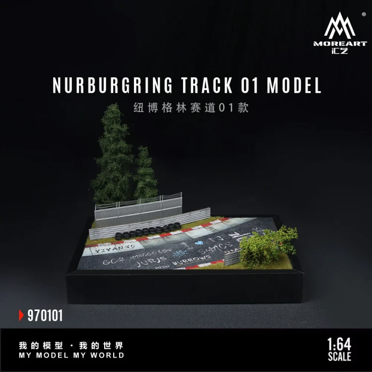 MoreArt Diorama Scena Tor wyścigowy Nürburgring O1 1:64 przód 2