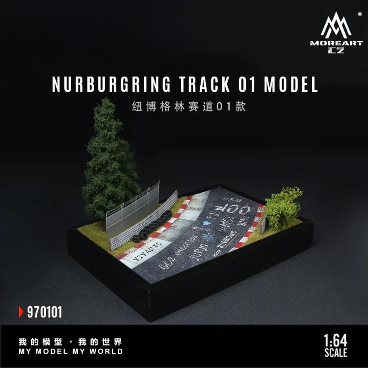 MoreArt Diorama Scena Tor wyścigowy Nürburgring O1 1:64 przód 3