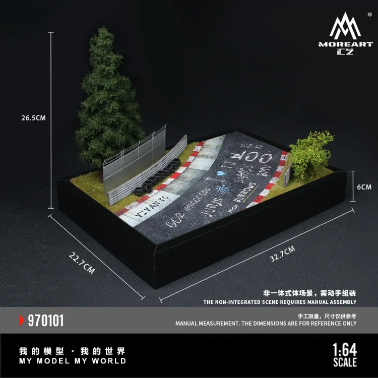 MoreArt Diorama Scena Tor wyścigowy Nürburgring O1 1:64 wymiary