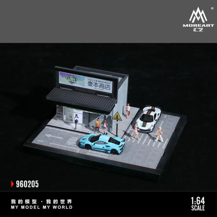 MoreArt Diorama Scena uliczna – Assembly Series 05 1:64 przód