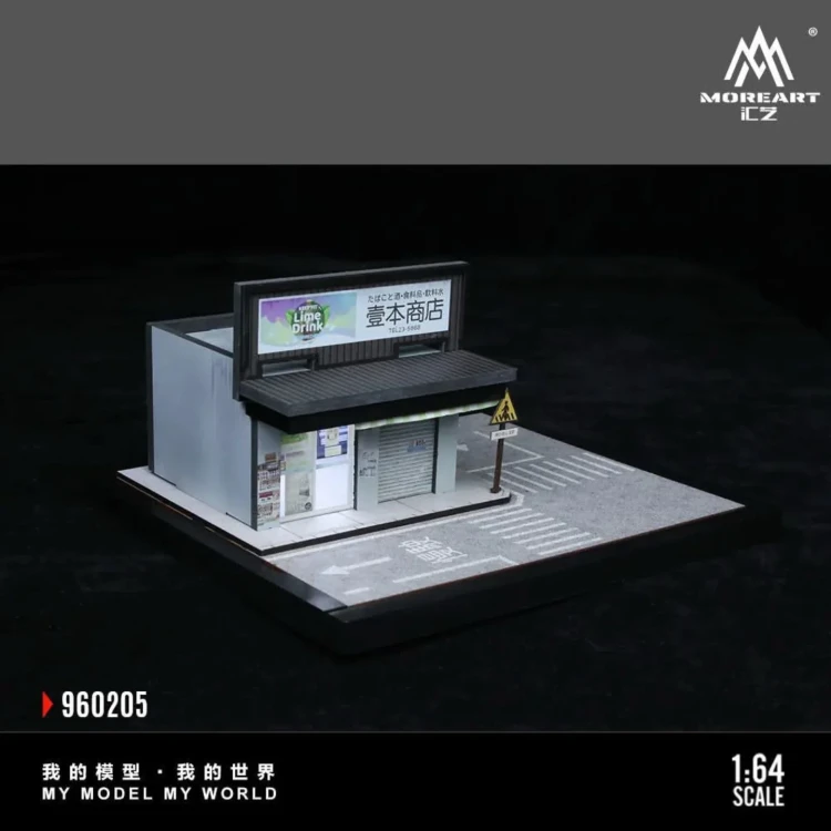 MoreArt Diorama Scena uliczna – Assembly Series 05 1:64 scena