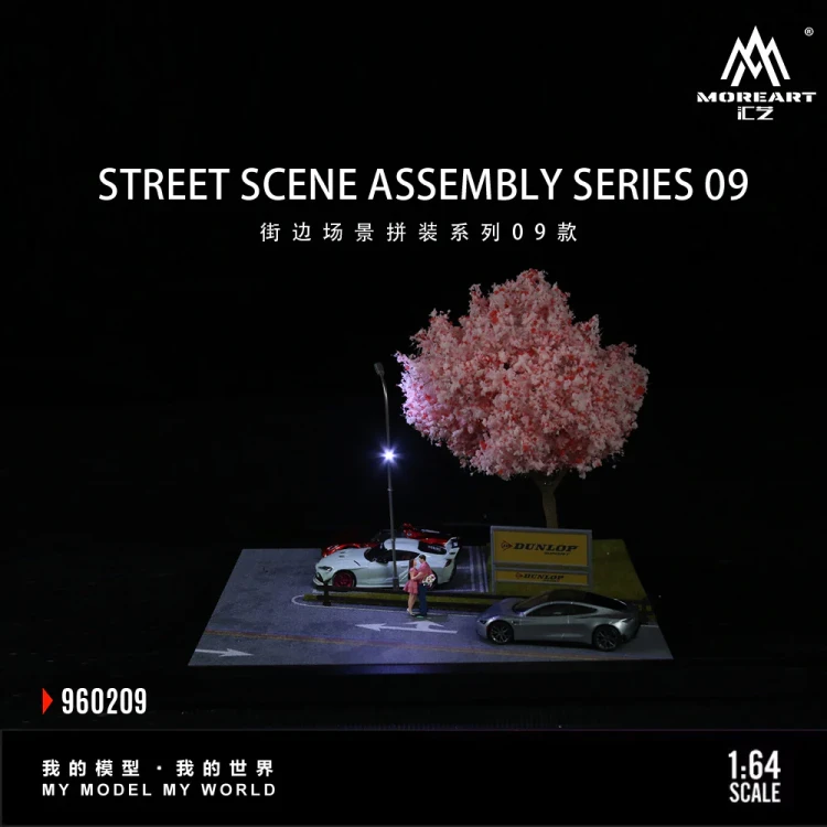 MoreArt Diorama Scena uliczna Sakura Street – Assembly Series 09 1:64 przód