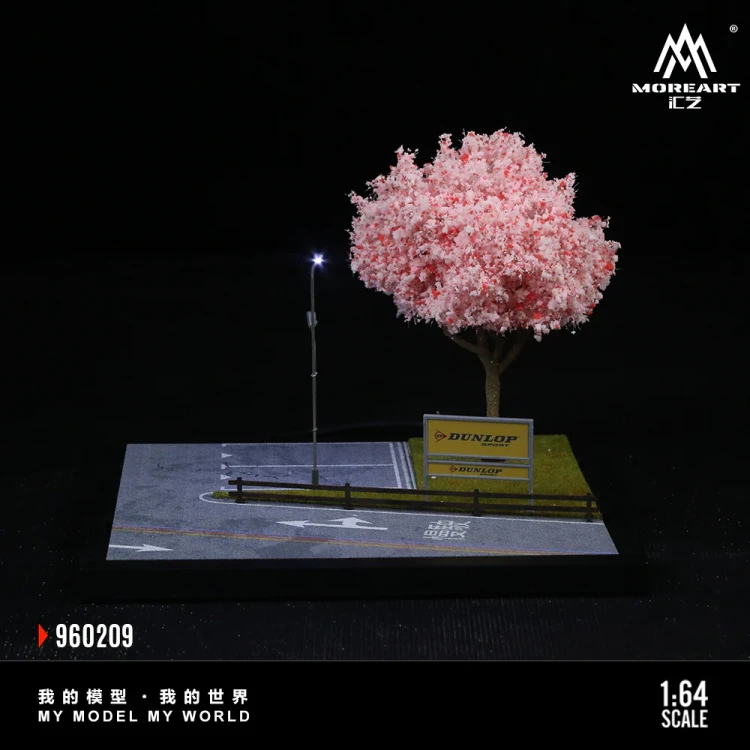 MoreArt Diorama Scena uliczna Sakura Street – Assembly Series 09 1:64 przód detal