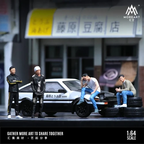 MoreArt Figurki Initial D set 4 sztuki. 1:64 przód