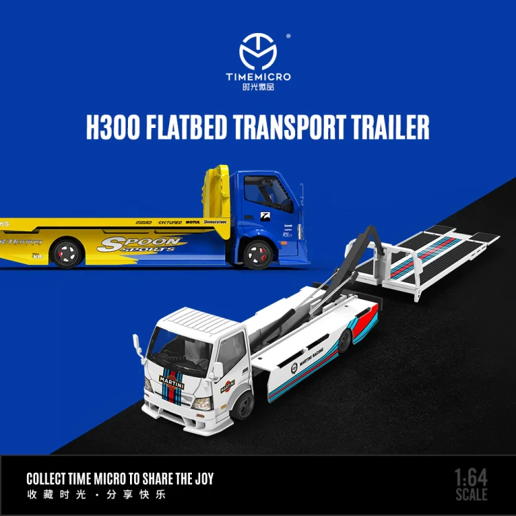 TimeMicro H300 Flatbed Transport Trailer Martini 1:64 góra