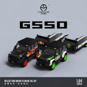 TimeMicro G550 Monster Trailer TM641310-2 1:64 komplet