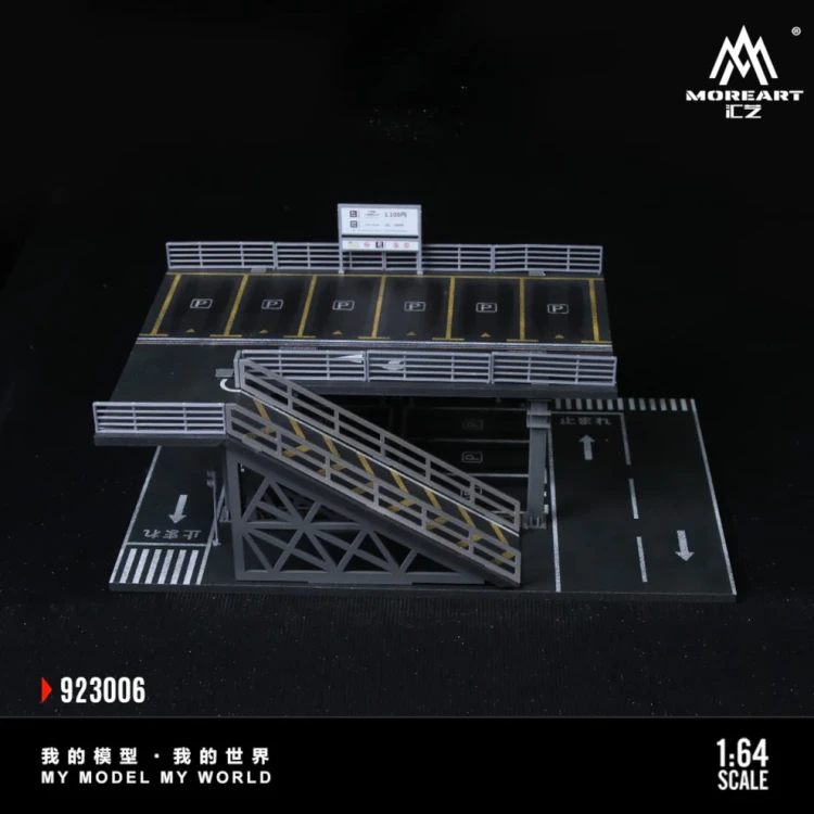 MoreArt Diorama Structure Platform Carpark 1:64 przód detal