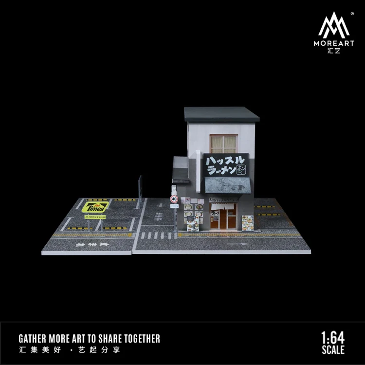 MoreArt Diorama Ramen Restaurant Scene Model 1:64 przód detal