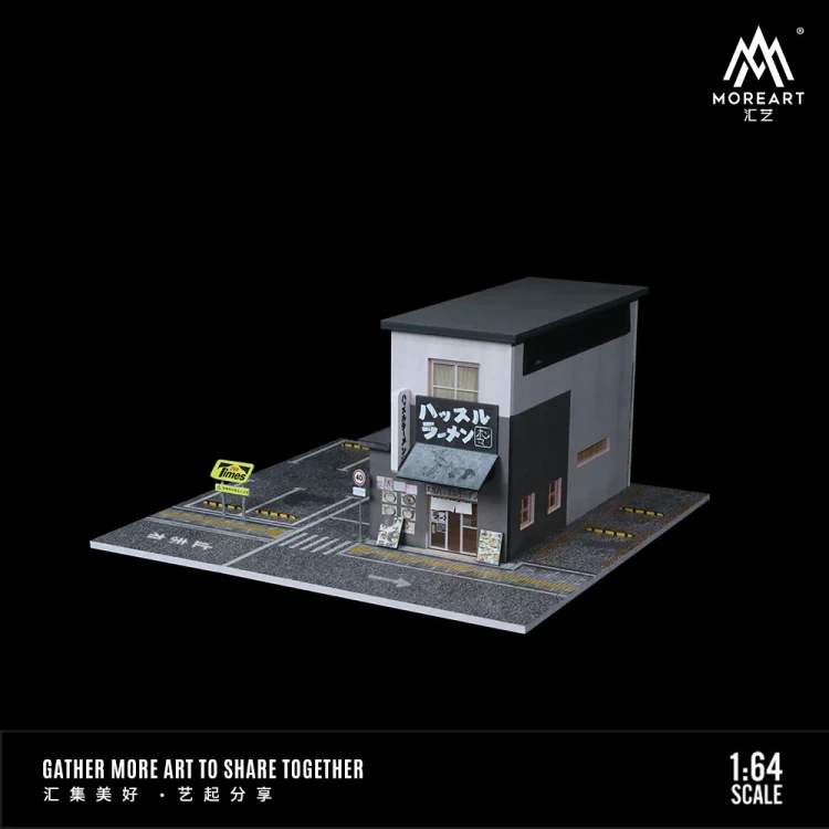 MoreArt Diorama Ramen Restaurant Scene Model 1:64 bok detal 2