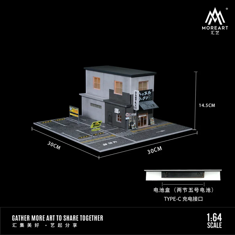 MoreArt Diorama Ramen Restaurant Scene Model 1:64 przód detal 2