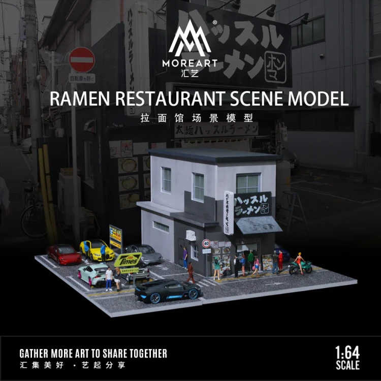 MoreArt Diorama Ramen Restaurant Scene Model 1:64 przód