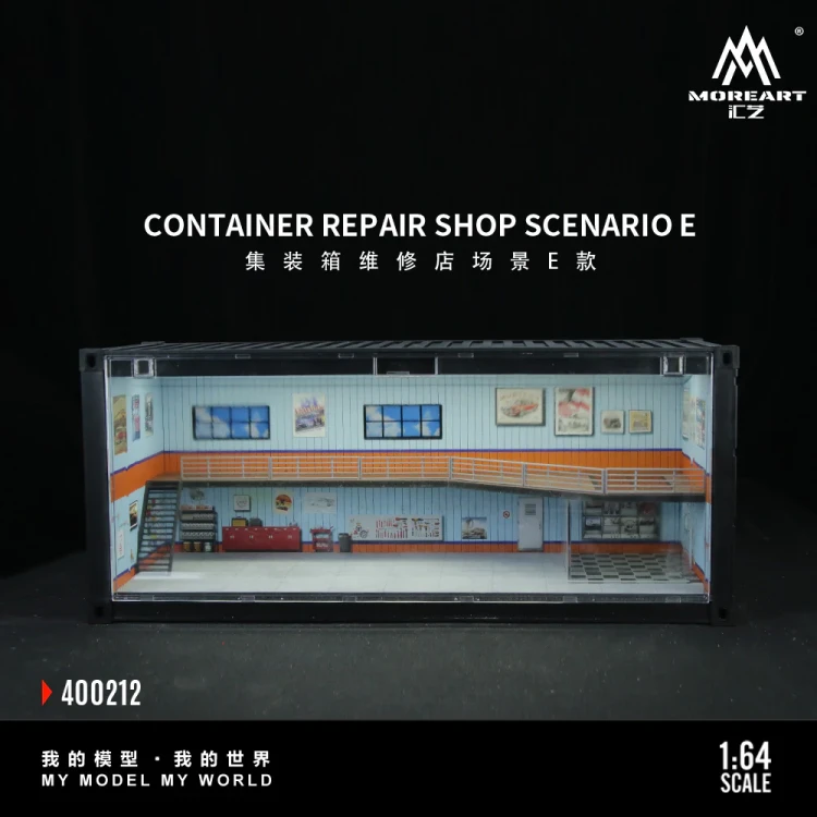 MoreArt M-BOX Container Repair Shop Scenario E zamykana LED 1:64 przód