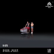 MoreArt Urban Companion Shopping Figure Set 1:64 bok